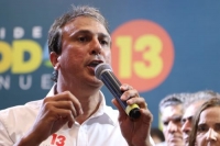 INTENÇÃO de Camilo é garantir boa maioria de votos para Haddad no Ceará 